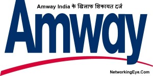 Complaint against Amway India