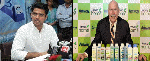 Sachin Pilot Minister of Corporate Affairs Spoke on Amway Issue