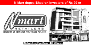 N Mart dupes Bhadrak investors of Rs 20 cr
