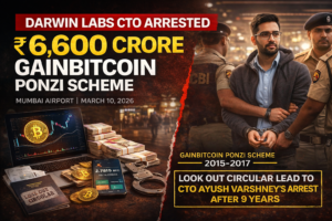 CBI Arrests GainBitcoin's Tech Architect at Mumbai Airport